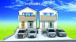 神奈川県横浜市青葉区荏田西3丁目