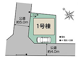 東京都調布市深大寺東町1丁目33番29(地番)、調布市深大寺東町1丁目33番以下未定(住居表示)