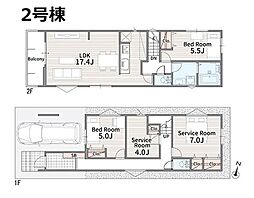 埼玉県さいたま市浦和区大東3丁目
