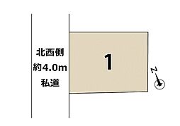 埼玉県朝霞市三原2丁目