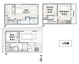 神奈川県横浜市瀬谷区瀬谷5丁目