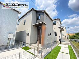 東京都昭島市福島町2