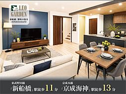 千葉県船橋市西船2丁目