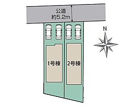 神奈川県秦野市羽根