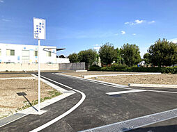 群馬県高崎市下豊岡町字下原郷239番5他(地番)