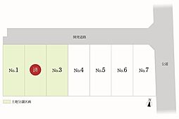 静岡県浜松市中央区篠ケ瀬町924-1、925-2