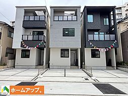 愛知県名古屋市北区山田4-11-7