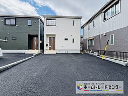 静岡県藤枝市茶町1丁目2-17