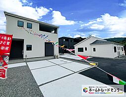 静岡県駿東郡小山町菅沼391-7
