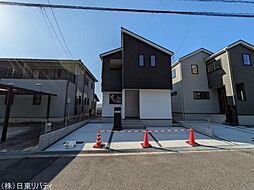 広島県広島市佐伯区五月が丘3丁目