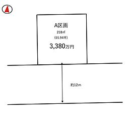 茨城県守谷市けやき台6丁目16-3