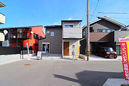 京都府京都市西京区山田南山田町13-3他
