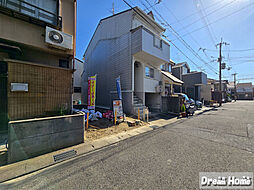 京都府向日市寺戸町永田