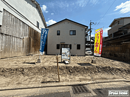 京都府京都市南区吉祥院政所町