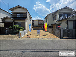 京都府向日市森本町石田