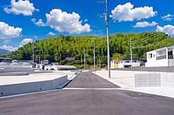 広島県廿日市市上平良字末森