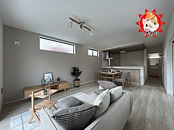 福岡県福岡市早良区重留1丁目