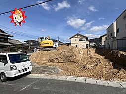 福岡県大野城市大城1丁目