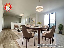 福岡県春日市春日原東町4丁目