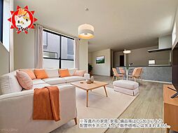 福岡県糟屋郡粕屋町仲原2丁目