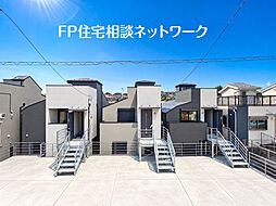 神奈川県横浜市港北区富士塚1丁目