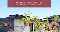 香川県綾歌郡宇多津町字長縄手864番1(他)