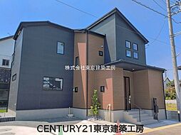 千葉県船橋市二和東
