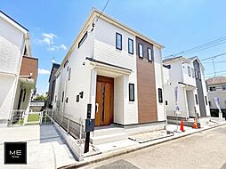 神奈川県相模原市南区相模台7丁目