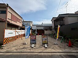 京都府京都市伏見区深草北新町685-20