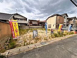 京都府京都市伏見区桃山町遠山37-16・37-29