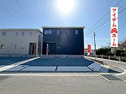 静岡県磐田市森本字中組370-1、370-2