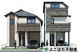 東京都狛江市東野川2丁目