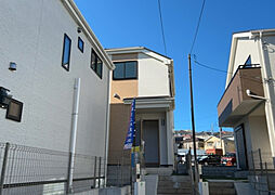 東京都町田市南大谷 1丁目 32