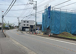 神奈川県相模原市中央区田名 5557-7
