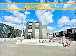 福岡県飯塚市椿