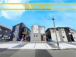 福岡県北九州市八幡西区中の原3丁目