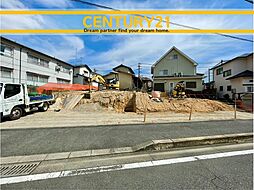 福岡県福岡市南区屋形原2丁目