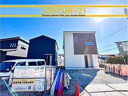 福岡県宗像市ひかりヶ丘4丁目