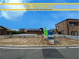 福岡県福岡市西区今宿1丁目