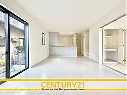 福岡県糟屋郡宇美町宇美東2丁目