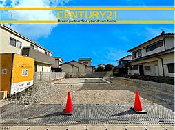 佐賀県佐賀市木原1丁目3-17