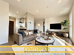 佐賀県鳥栖市今泉町