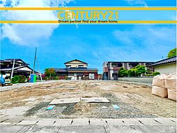 佐賀県佐賀市高木瀬東3丁目