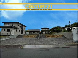 福岡県宗像市日の里4丁目