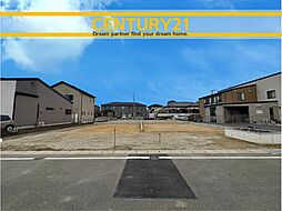 福岡県福岡市東区土井2丁目