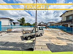 福岡県福津市西福間1丁目