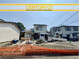 福岡県糟屋郡篠栗町中央5丁目