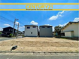 福岡県福岡市南区警弥郷3丁目
