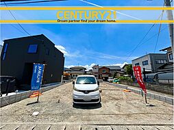 福岡県福岡市早良区野芥2丁目