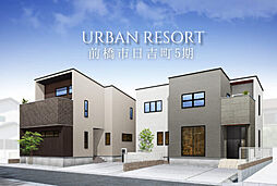 群馬県前橋市日吉町1丁目553-2